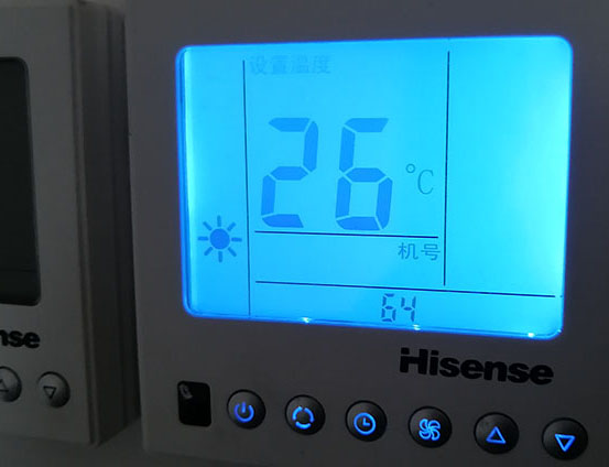 秀屿海信中央空调维修电话在哪里找